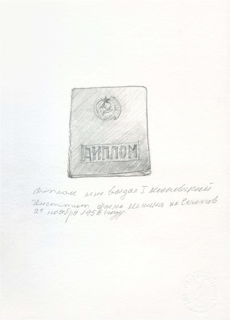 /Content/Files/Work/Archivo_Angelita/la_nina_de_rusia/La_nina_de_Rusia_01_w800_0.jpg