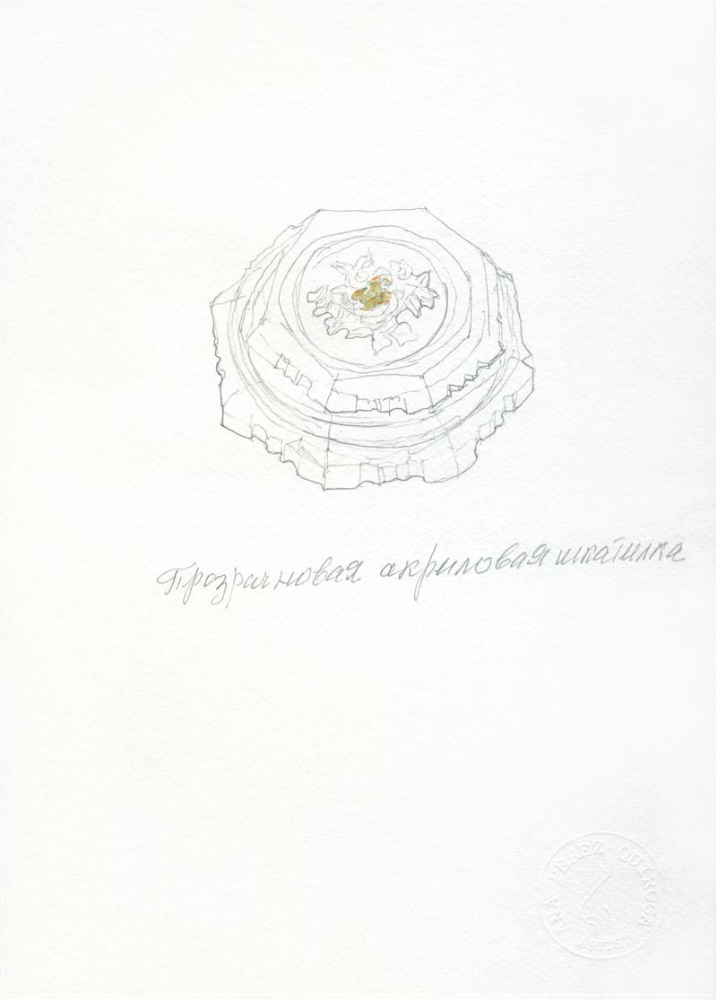 /Content/Files/Work/Archivo_Angelita/la_nina_de_rusia/La_nina_de_Rusia_23_w800_0.jpg
