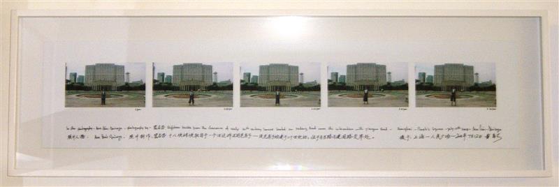 /Content/Files/Work/Chinoiserie/square_w800.jpg